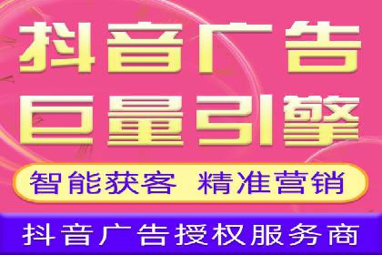 SEM优化实战：精准定位，提升广告效果